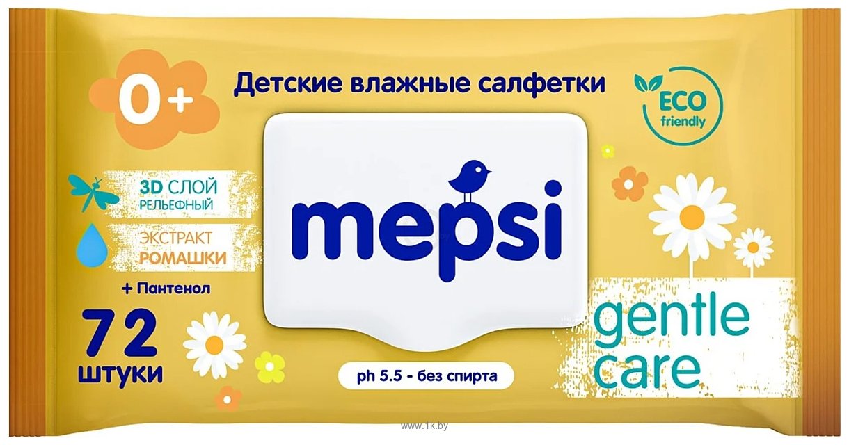 Фотографии Mepsi Ромашка 0173, 72 шт