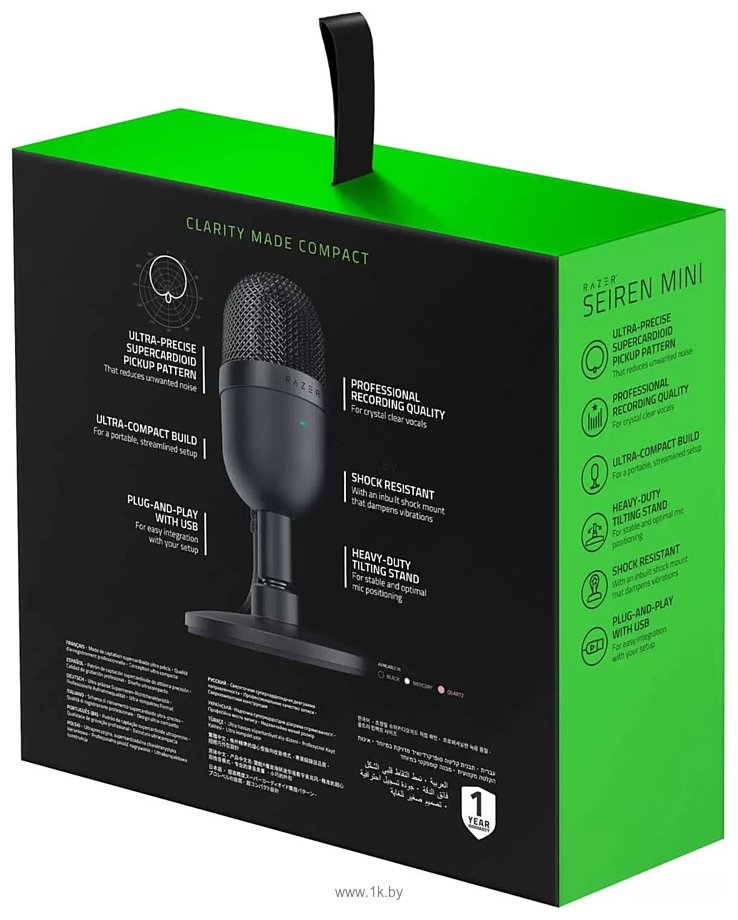 Фотографии Razer Seiren Mini Black