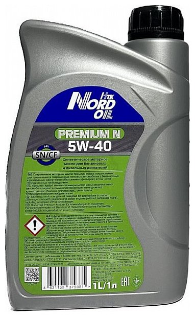 Фотографии Nord Oil Premium N 5W-40 SN/CF 1л