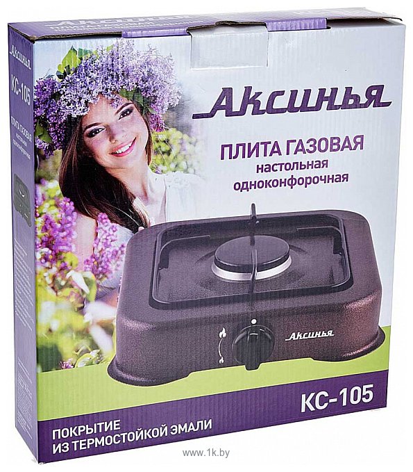 Фотографии Аксинья КС-105 (коричневый)