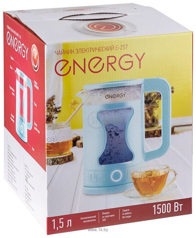 Фотографии Energy E-257 164154 (голубой)