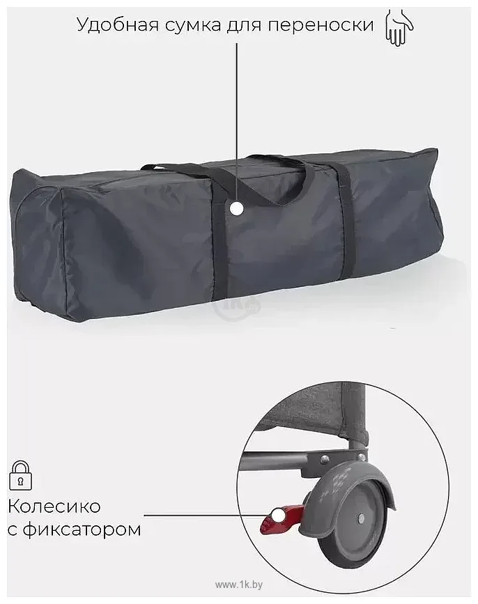 Фотографии Rant Romano RP100 (серый)