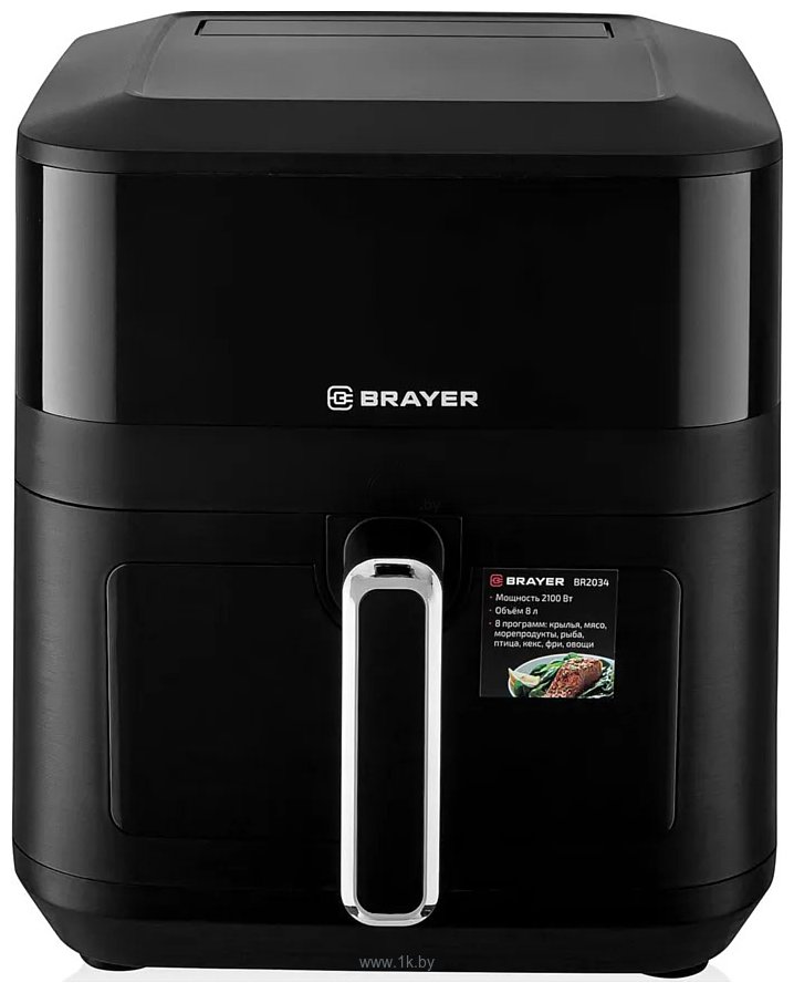 Фотографии Brayer BR2034