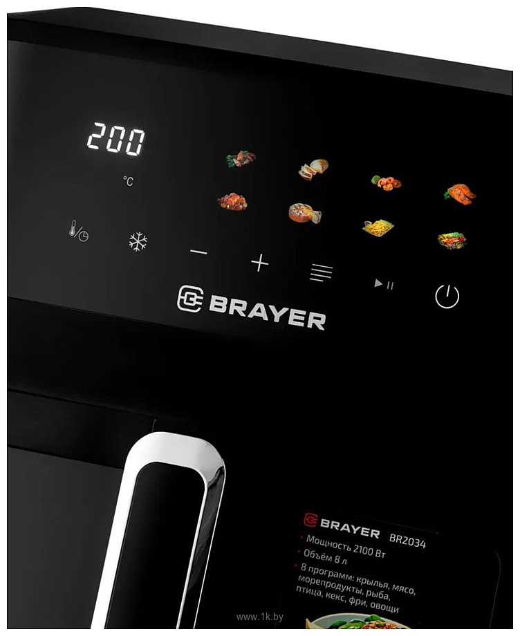 Фотографии Brayer BR2034