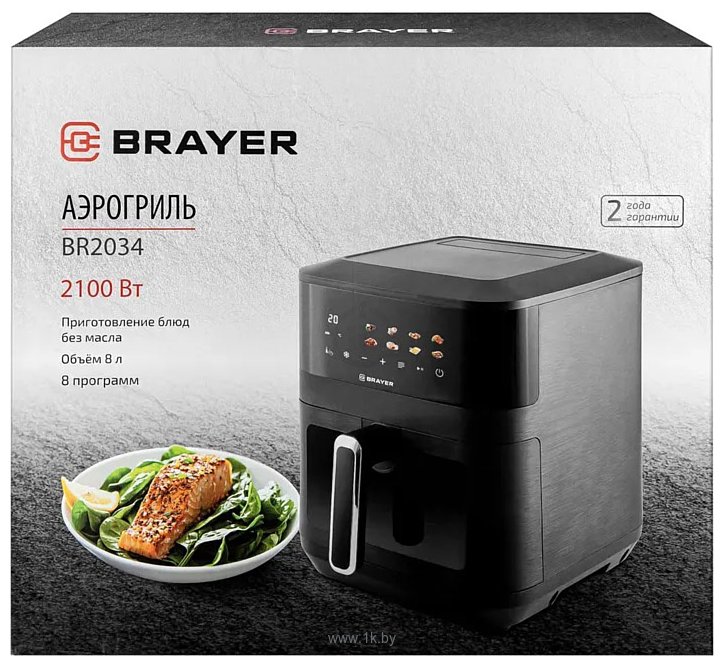 Фотографии Brayer BR2034