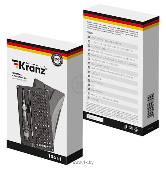 Фотографии Kranz KR-12-4755 106 предметов