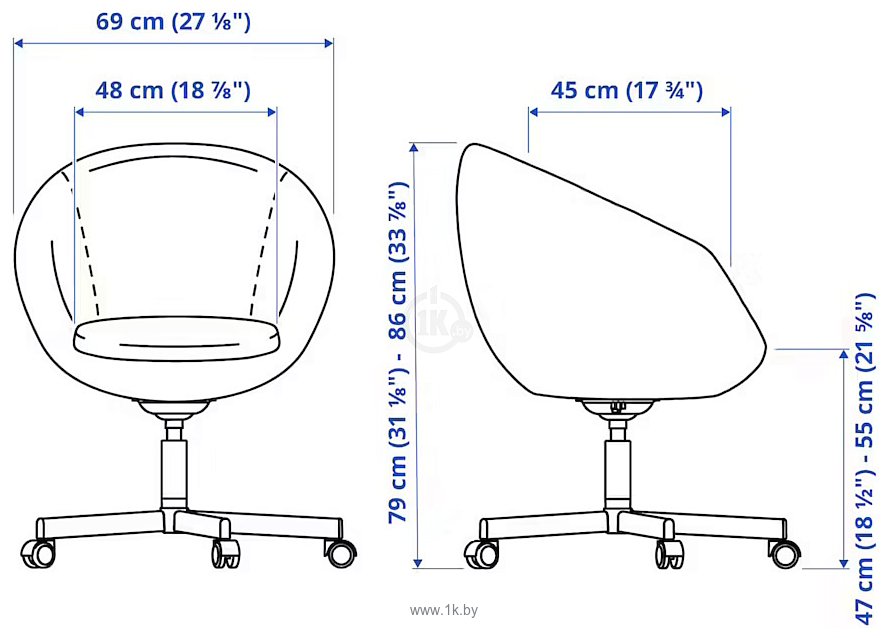 Фотографии Ikea Скрувста 103.843.52 (висле серый)