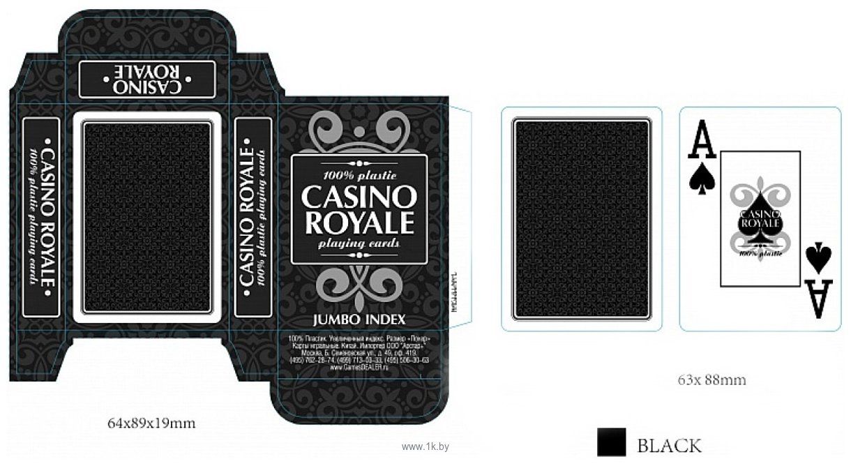 Фотографии Partida Casino Royale CRcards