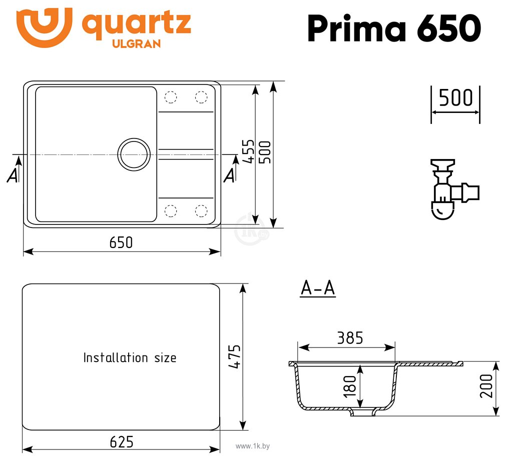 Фотографии Ulgran Quartz Prima 650