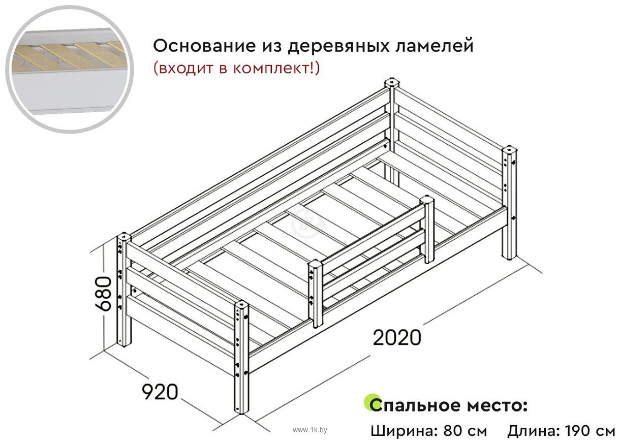 Фотографии Мебельград Соня вариант 4 (массив сосны белый)