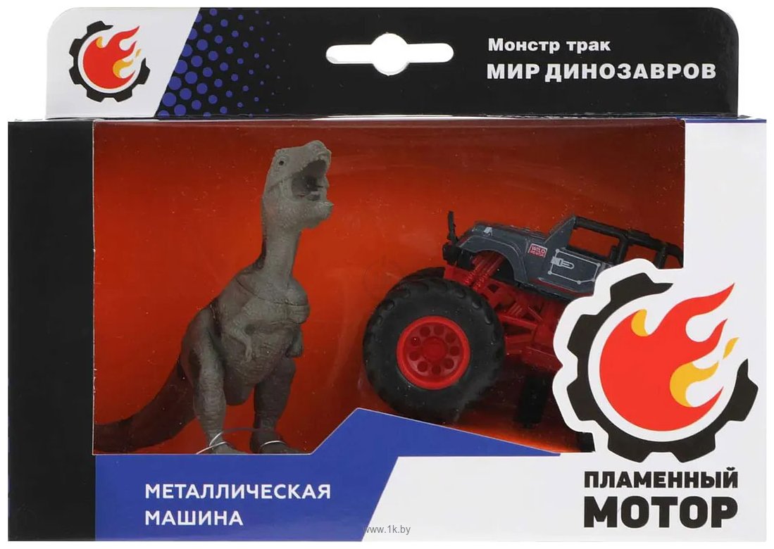 Фотографии Пламенный мотор Монстр трак Мир динозавров 870532