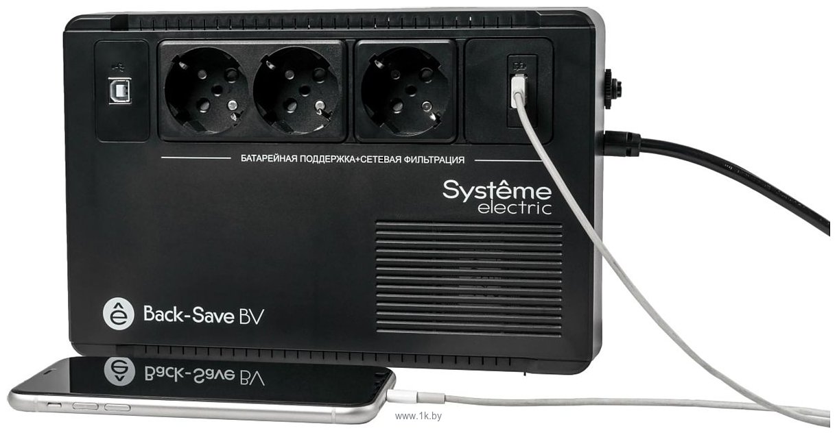 Фотографии Systeme Electric BVSE400RS