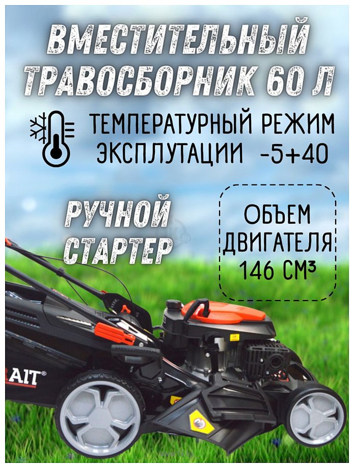 Фотографии BRAIT BLM2647SM Pro