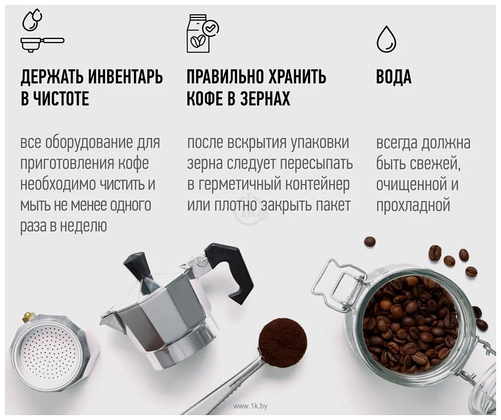 Фотографии Fresco Arabica Blend зерновой 1кг