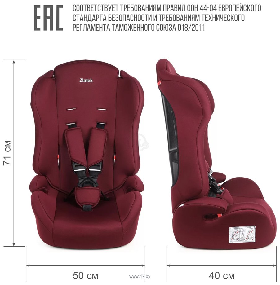 Фотографии Zlatek ZL513 Atlantic Basic KRES3816 (бордо)