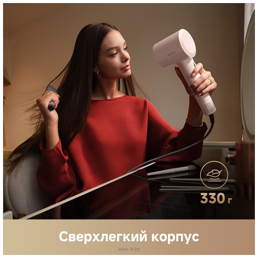 Фотографии Trouver Turbo AHD11C (розовый)