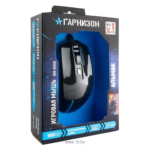 Фотографии Гарнизон GM-600G black USB