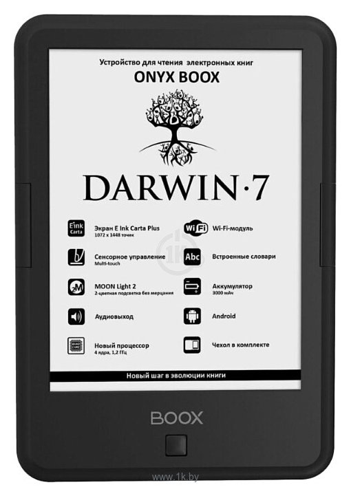 Фотографии ONYX BOOX Darwin 7