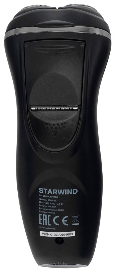 Фотографии STARWIND SSH4035