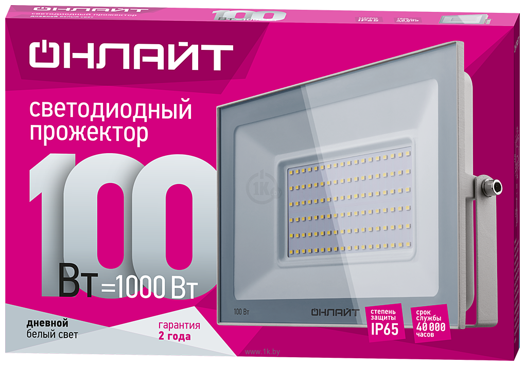 Фотографии Онлайт OFL-100-6K-WH-IP65-LED