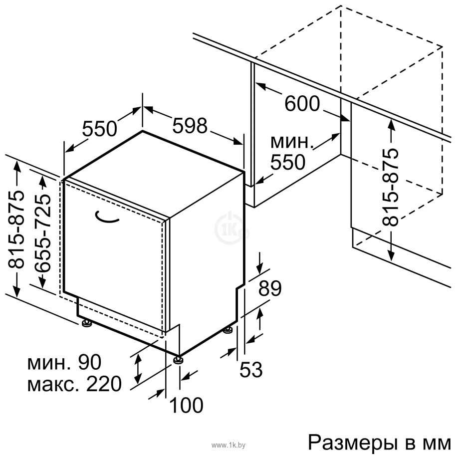 Фотографии Bosch Serie 2 SMV24AX00K