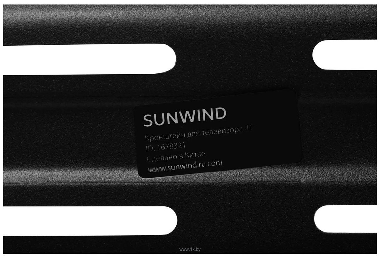 Фотографии SunWind 4T