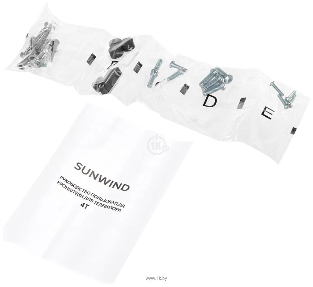 Фотографии SunWind 4T