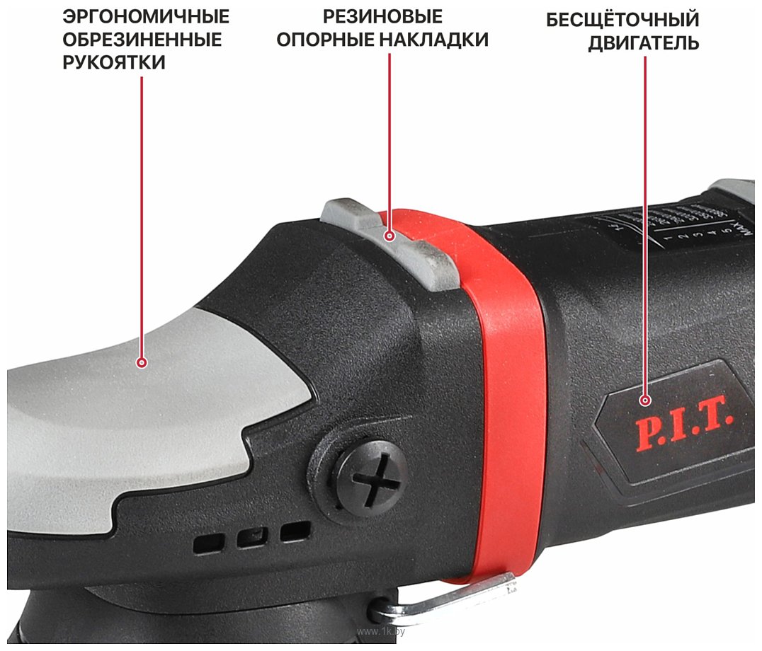 Фотографии P.I.T. PPO20H-125A Фотографии P.I.T. PPO20H-125A