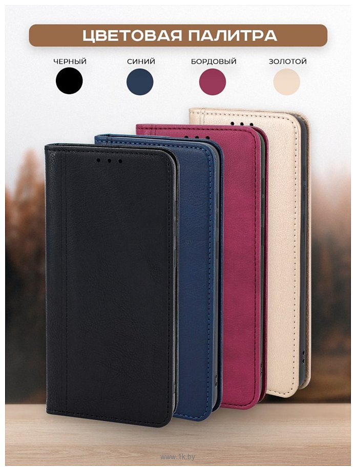 Фотографии Case Book для Poco X6 5G/Redmi Note 13 Pro 5G (темно-красный)