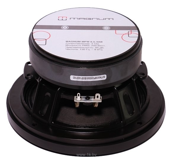 5-4sf 300w. Magnum mbs 6. Magnum 20 динамики. Model 629 deluxe 44 magnum. 5c.