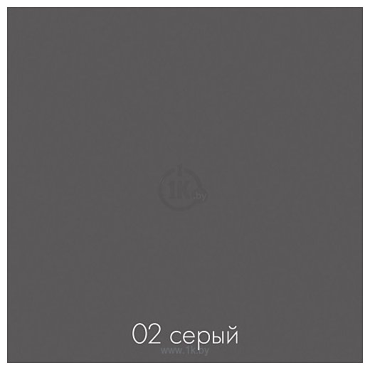 Фотографии Domus Симпл 5 (серый/черный)