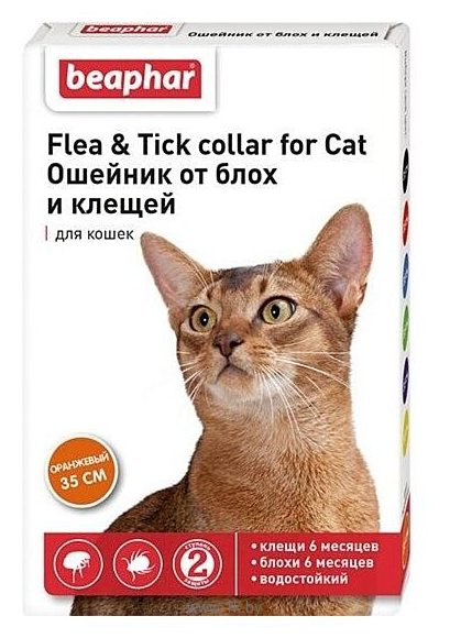 Фотографии Beaphar ошейник от блох и клещей Flea & Tick для кошек 1шт. в уп.