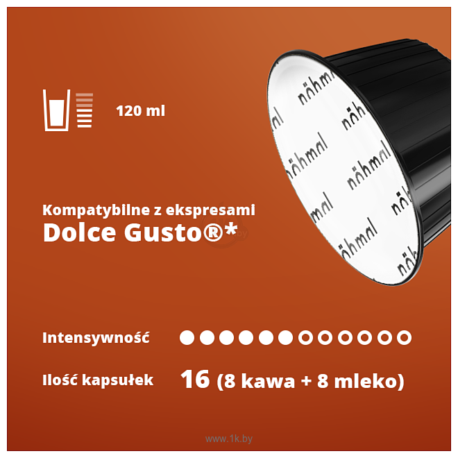 Фотографии Nohmal Dolce Gusto Space Peanut and Caramel 16 шт