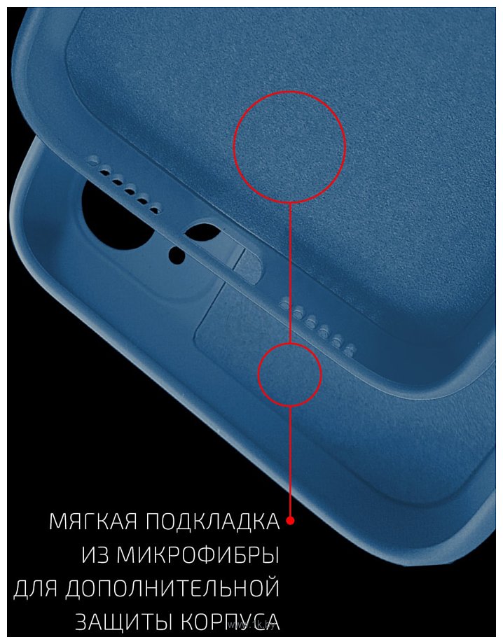 Фотографии Volare Rosso Jam для Xiaomi Redmi 9T (синий)