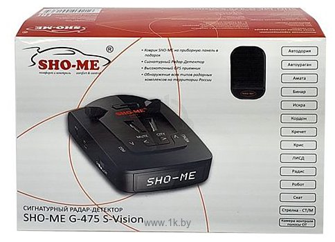 Фотографии Sho-Me G-475 S Vision GPS