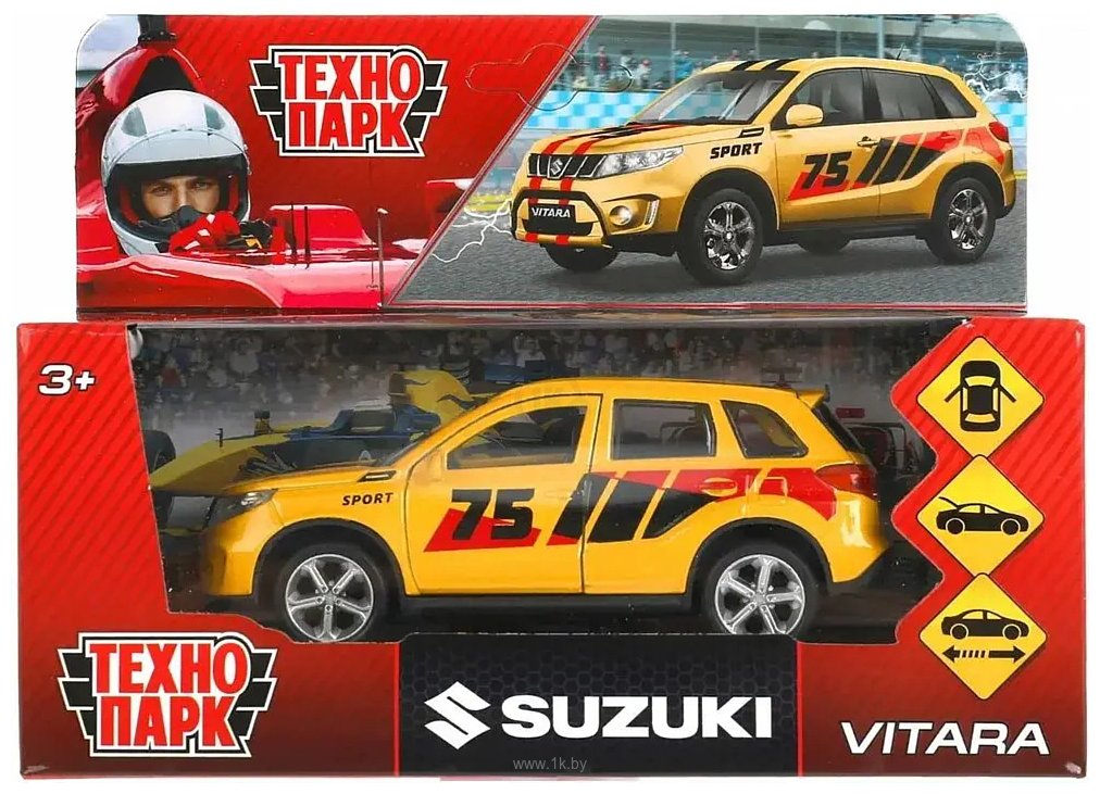 Фотографии Технопарк Suzuki Vitara S 2015 Спорт VITARA-12SRT-YE (желтый)