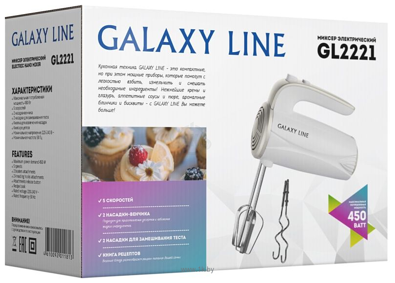 Фотографии Galaxy Line GL2221