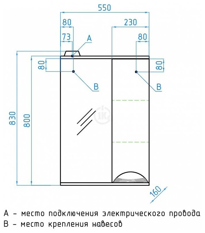 Фотографии Style Line  Жасмин 55см (с подсветкой)