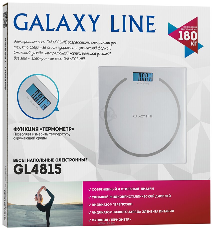 Фотографии Galaxy GL4815 (белый)