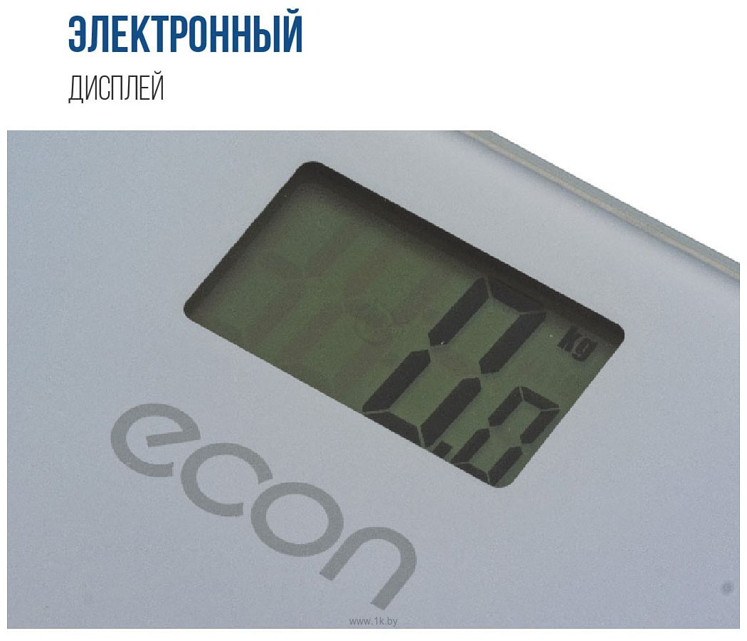 Фотографии ECON ECO-BS020