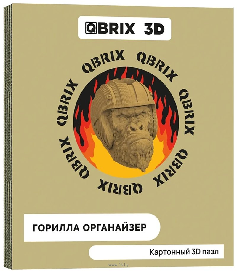 Фотографии QBRIX Горилла-органайзер 3D 20019