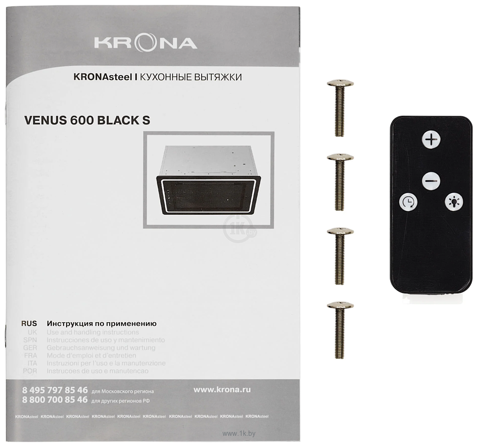 Фотографии Krona Venus 600 Black S (КА-00007216)