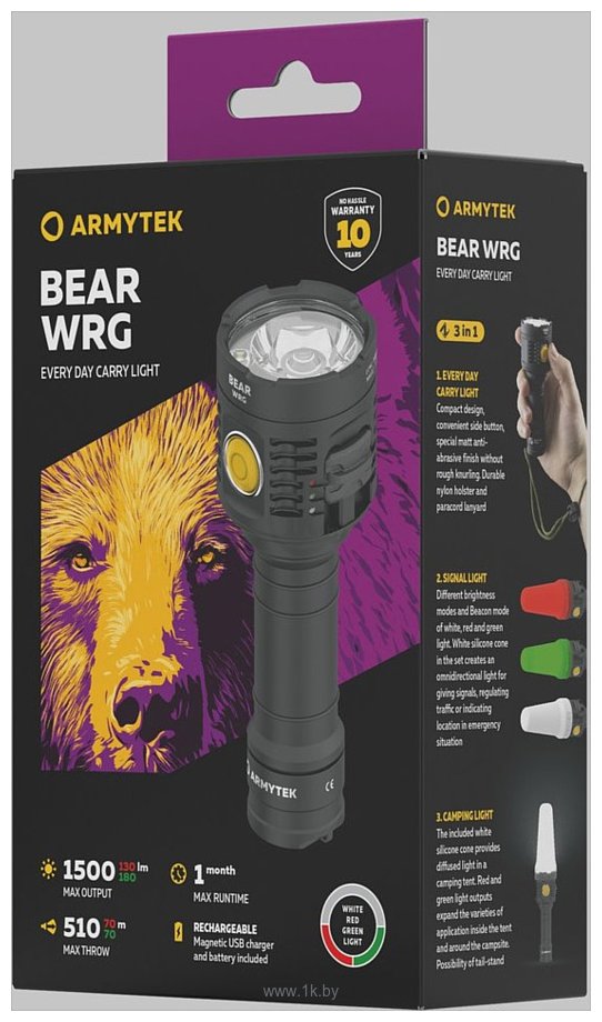 Фотографии Armytek Bear WRG