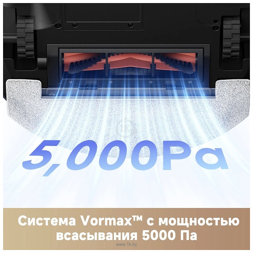 Фотографии Dreame Trouver Robot Vacuum E20 Pro