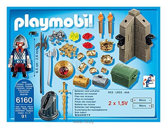 Фотографии Playmobil Knights 6160 Хранитель королевских сокровищ