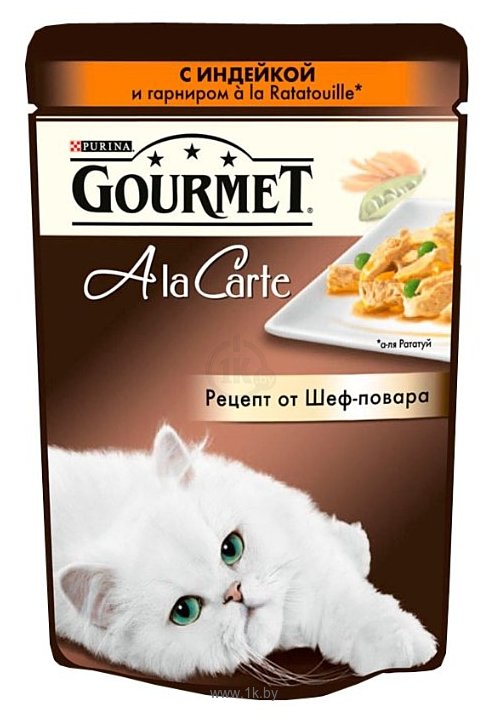 Фотографии Gourmet (0.085 кг) 1 шт. A la Carte с индейкой и гарниром a la Ratatouille