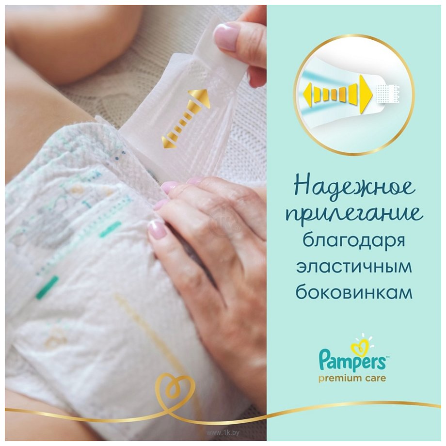 Фотографии Pampers Premium Care 5 Junior (11-16 кг) 84 шт