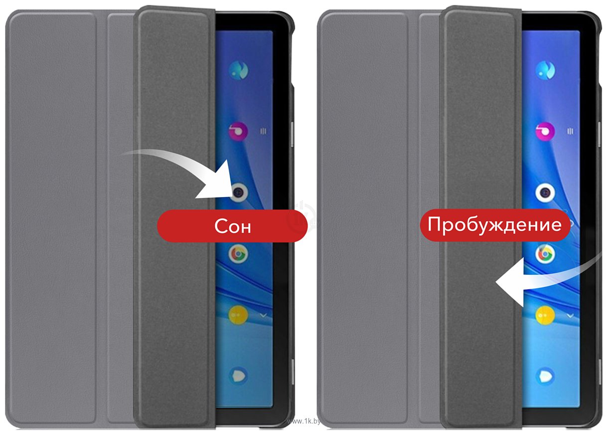 Фотографии JFK Smart Case для TCL Tab 10s (серый)