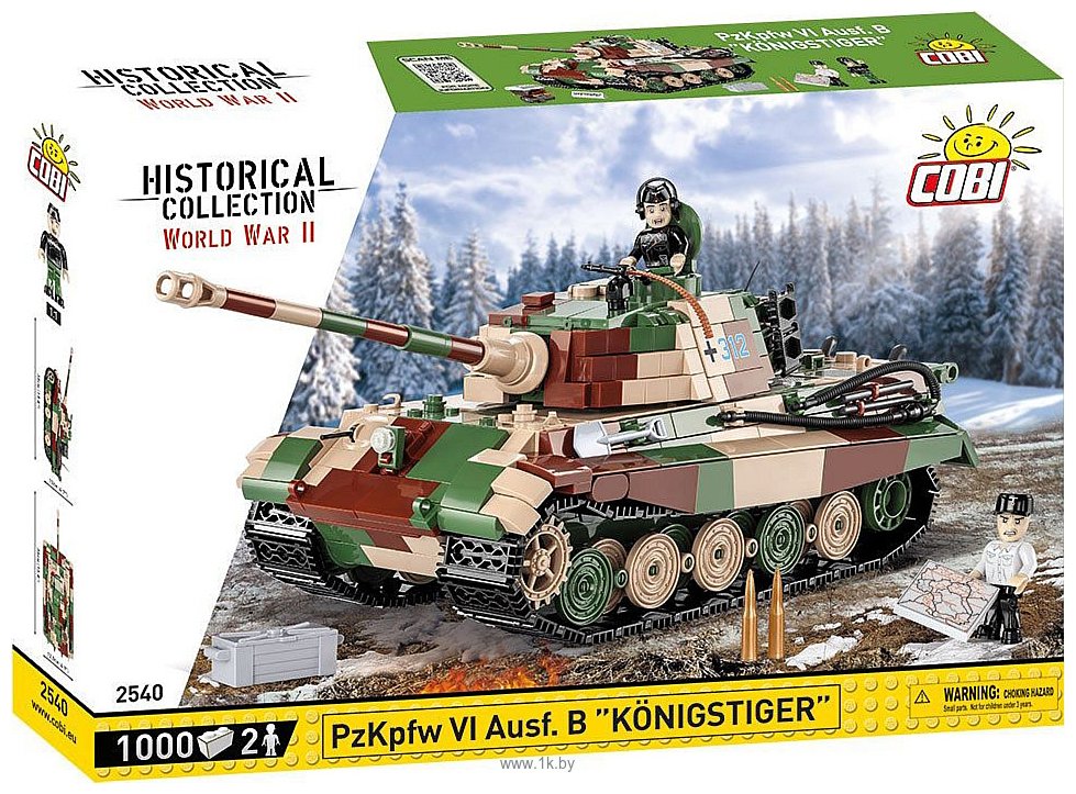 Фотографии Cobi World War II 2540 Panzerkampfwagen VI Ausf. B Konigstiger