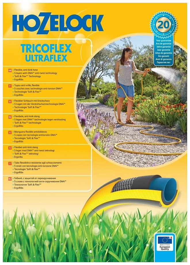 Фотографии Hozelock Tricoflex Ultraflex 117009 (1/2", 50 м)